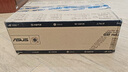 華碩靈耀14 2025【國家補貼20%】高顏值超輕薄AI筆記本電腦 U9-285H 32G 1T 冰川銀 2.8K 120Hz OLED屏 預裝Office 曬單實(shí)拍圖