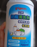 貝親（Pigeon）奶瓶清洗劑 洗奶嘴果蔬水杯餐具玩具 700ml MA27 曬單實拍圖