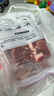 1號會員店 澳洲原切牛腩3cm塊 谷飼肥瘦相間 燉煮食材 牛肉生鮮 凈重2斤 曬單實拍圖