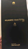 HUAWEI Mate 70 Pro 12GB+512GB風(fēng)信紫鴻蒙AI 紅楓原色影像 超可靠玄武架構(gòu)華為鴻蒙智能手機(jī) 曬單實(shí)拍圖