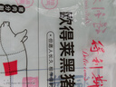 得利斯 黑豬前排2斤 黑豬肉生鮮 精品豬排骨 前排 黑豬肋排 免切含脊骨 曬單實(shí)拍圖