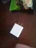 億智適配原裝慢充5V2A通用充電器頭小功率充電頭安卓手機快充usb插頭typec華為小米普通充電線(xiàn)充電寶電 5V2A充電頭(不含線(xiàn)) 曬單實(shí)拍圖