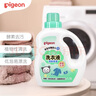 貝親（Pigeon） 嬰兒洗衣液 寶寶兒童專用酵素溫和去污1瓶2袋共3L 清新果香PL405 曬單實(shí)拍圖