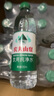 農夫山泉飲用水純凈水550ml*24瓶 曬單實拍圖