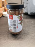 川珍純花椒面120g瓶裝 四川一級 特香特麻花椒粉麻椒粉燒烤料香辛調(diào)料 曬單實拍圖
