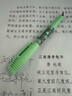 施耐德（Schneider）小學生鋼筆初學者兒童開學季必備用品正姿練字筆男女孩三四年級入門墨囊鋼筆EF尖童趣-海底城 曬單實拍圖