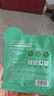 百雀羚（PECHOIN）面膜 緊致菁粹原液面膜30ml 緊致抗皺淡化細紋保濕補水化妝護膚品 緊致面膜 5片 曬單實拍圖