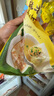 灣仔碼頭 上湯小云吞 早餐速食 生鮮食品 薺菜豬肉云吞600g*3袋 曬單實拍圖