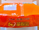 康師傅方便面 經(jīng)典香菜香辣牛肉面五連包103g*5 泡面袋裝速食 方便食品 曬單實(shí)拍圖