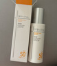 薇諾娜時(shí)光修護防曬乳50gSPF50PA防曬霜護膚 曬單實(shí)拍圖