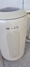 九陽（Joyoung）破壁機(jī)0.8-1.2L豆?jié){機(jī) IMD彩屏可預(yù)約2-4人用易清洗家用全自動(dòng)料理機(jī)榨汁機(jī)D650 曬單實(shí)拍圖
