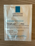 理膚泉 B5面膜PRO25g*2片 試用裝小禮包 曬單實(shí)拍圖