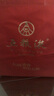 五糧液 普五八代  濃香型白酒 52度 500ml*2 雙瓶 【名酒鑒真】年份隨機 曬單實拍圖