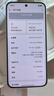OPPO Reno14 高清長(cháng)焦實(shí)況 全新小直屏Live圖 AI拍照5G智能手機 IP69滿(mǎn)級防水 人魚(yú)姬 16GB+1TB 曬單實(shí)拍圖