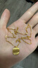 蒂蔻（Tico）足金胖福小金坨黃金吊墜長(cháng)命鎖寶寶金鎖項鏈5D硬金元寶新年禮物 曬單實(shí)拍圖