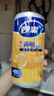 妙潔 背心式厚實(shí)保鮮袋 中號(hào)480只 食品級(jí)加厚手提 曬單實(shí)拍圖