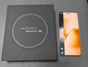 vivo X200s 12GB+256GB 直白 國家補貼 蔡司超級潛望長焦 濕手秒開超聲波指紋 拍照 AI手機 曬單實拍圖