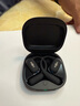 韶音（SHOKZ）【新品】OpenFit 2+ T921新一代舒適圈開放式耳機(jī)掛耳式藍(lán)牙耳機(jī)運(yùn)動跑步騎行無線非骨傳導(dǎo) 巖黑 曬單實(shí)拍圖