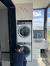 海爾云溪4.0洗烘套裝77EW滾筒10kg洗衣機(jī)+雙擎熱泵烘干機(jī)家用洗烘套裝組合 國家補(bǔ)貼 77E直驅(qū)精華洗雙擎熱泵+1.21洗凈比+羊毛綠標(biāo) 曬單實(shí)拍圖