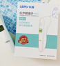 樂(lè)普體溫槍 電子體溫計(jì) 額溫槍測(cè)溫槍嬰幼兒兒童家用 醫(yī)用額頭手持紅外檢測(cè) 非接觸式 進(jìn)口雙探頭 高溫提示 三色背光【LFR30B佳感3 曬單實(shí)拍圖