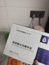純博士水光針原液儀器家用三文魚滾針精華液膠原蛋白自居家套裝小棕瓶打三型膠原蛋白【5ml*10瓶】 曬單實拍圖