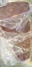恒都國(guó)產(chǎn)整切菲力西冷牛排套餐 1.5kg （10片）含醬 整切調(diào)理牛扒燒烤 曬單實(shí)拍圖