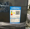 志高（CHIGO）全自動洗衣機(jī)波輪宿舍迷你小型家用洗烘一體智能洗脫一體機(jī) 10KG玄武灰【全新上市+智能風(fēng)干+強(qiáng)動力電機(jī)】 曬單實拍圖