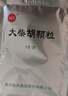 [寧寧]南通 大柴胡顆粒 8g*6袋 曬單實拍圖