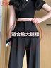 浪莎黑色西裝褲女夏季2025新款冰絲高級感西褲直筒顯瘦薄款高腰闊腿褲 曬單實(shí)拍圖