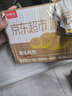 京地達(dá) 印尼蛇皮果 凈重3.8斤 單果50g+ 生鮮水果 源頭直發(fā)包郵 曬單實拍圖