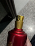 茅臺（MOUTAI）仁酒 和天下 醬香型白酒 53度 500ml 單瓶裝 曬單實拍圖