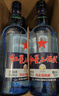 紅星二鍋頭 藍瓶綿柔8陳釀 清香型白酒 43度 750ml*6瓶 整箱裝口糧酒 曬單實拍圖