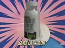 黑旋風(fēng)蟑螂藥殺蟑餌劑全窩端家用非無毒一窩端屋貼膠餌驅(qū)滅誘餌神器11個 曬單實拍圖