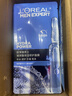 歐萊雅（L'OREAL） 男士面膜補水保濕清潔淡痘印保濕控油黑頭印睡眠毛孔清痘護膚品 玻尿酸面膜25片（高效補水） 曬單實(shí)拍圖
