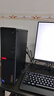 聯(lián)想臺(tái)式機(jī) ThinkCentre M760e(M755e升級(jí)款)商用辦公電腦主機(jī)(i7-14700 32G DDR5 1TSSD 4G獨(dú)顯)定制 曬單實(shí)拍圖