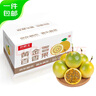 京鮮生 欽蜜9號黃金百香果 3斤凈重70g+/15-21個  生鮮水果 源頭直發(fā) 曬單實拍圖