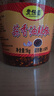 貴領(lǐng)香貴州特產(chǎn)油辣椒貴州風(fēng)味油潑辣子紅油辣椒涼拌蒜香油辣椒遵義辣子 蒜香油辣椒2斤【中辣】 曬單實(shí)拍圖