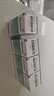 [諾一安]孟魯司特鈉片 10mg*30片 5盒裝 曬單實(shí)拍圖
