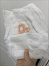 爸爸的選擇Daddy's Choice極薄2.0拉拉褲XXXL38片(18-25kg)超大號 曬單實(shí)拍圖