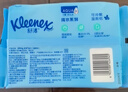 舒潔（Kleenex）濕廁紙40抽*10包家庭裝廁紙濕廁紙純水潔廁濕巾濕紙巾廁紙 曬單實(shí)拍圖