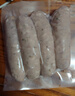 荷美爾（Hormel）經(jīng)典德式香腸180g/袋*3 冷凍烤腸 熱狗腸 早餐燒烤空氣炸鍋食材 曬單實拍圖