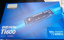 致態(tài)（ZhiTai）長江存儲 4TB SSD固態(tài)硬盤 NVMe M.2接口 Ti600系列 (PCIe 4.0 產(chǎn)品) 曬單實拍圖