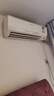 京東家電安裝維修  空調上門(mén)維修檢測（可抵50維修費） 曬單實(shí)拍圖