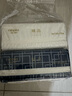 妮飄（Nepia）羢品系列抽紙3層130抽*3包羊絨般觸感高品質(zhì)軟抽餐巾紙紙巾 曬單實(shí)拍圖