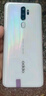 OPPO A11 二手手機 AI四攝5000mAh大電量全面屏拍照備用機4G 智能手機 香草薄荷 【95成新】6GB+256GB（贈配件大禮包） 曬單實(shí)拍圖