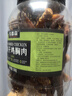 農(nóng)香森 五香風(fēng)干雞胸肉干500g罐裝雞肉干肉條減零食低耐嚼卡脂即食解饞 曬單實(shí)拍圖