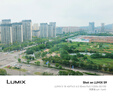 松下（Panasonic）Lumix S9N【18-40mm 原封套機】 全畫(huà)幅相機 L卡口 微單相機 無(wú)反數碼相機 S9N丨S9+18-40mm套機【橘黃】 曬單實(shí)拍圖