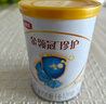 伊利金領(lǐng)冠珍護(hù)【三代OPO好吸收】A2奶粉2段(6-12月)900g*6整箱裝 曬單實(shí)拍圖
