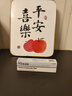 硬核醫(yī)生甲硝唑凝膠20g 治療痤瘡閉口粉刺消炎祛痘藥膏臉上去痘痘印青春痘暗瘡膿皰瘡紅腫 曬單實拍圖