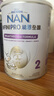 雀巢（Nestle）能恩全護適度水解 6HMO嬰幼兒奶粉2段800g/罐*6 6-12個(gè)月免疫力 曬單實(shí)拍圖